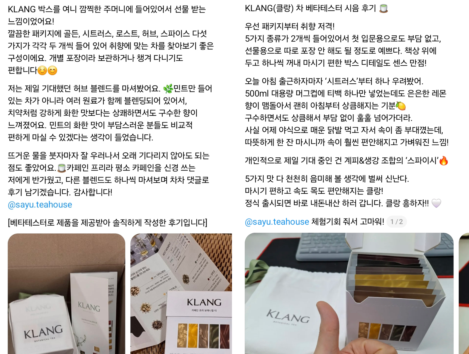 첨부 이미지