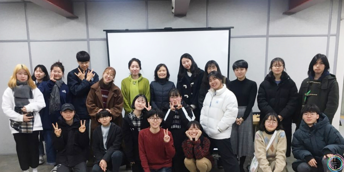 '신학자들' 모임