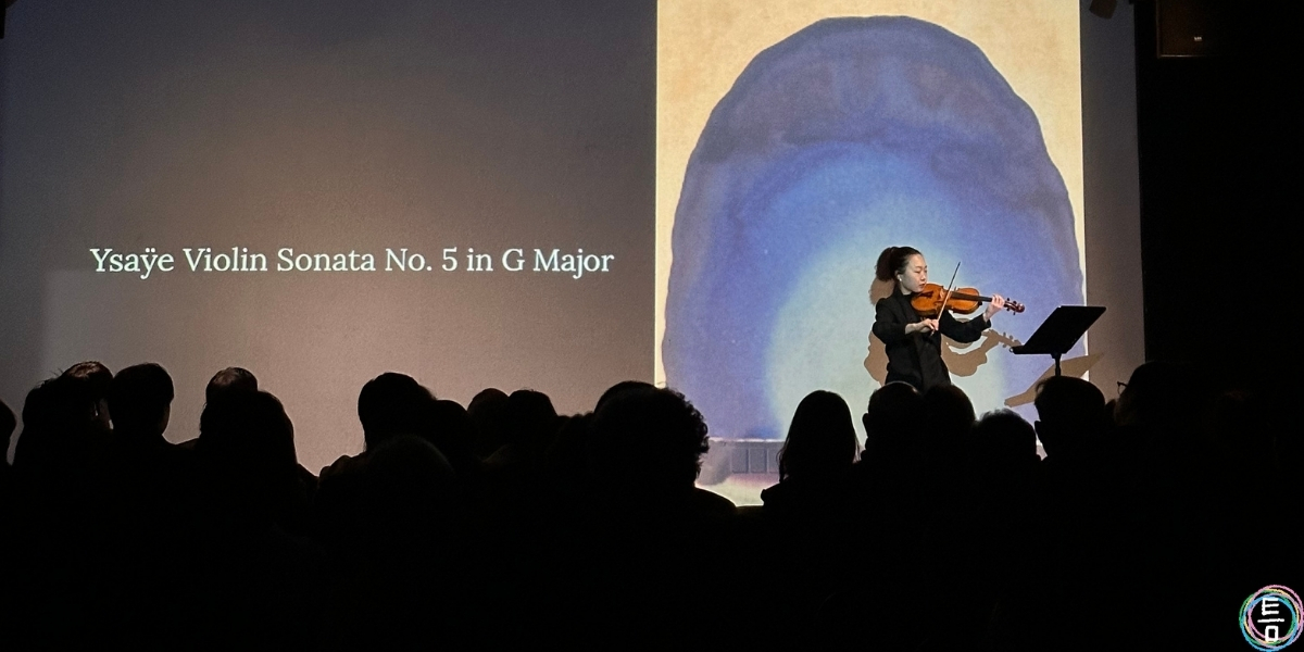 독주회 ‘새벽’