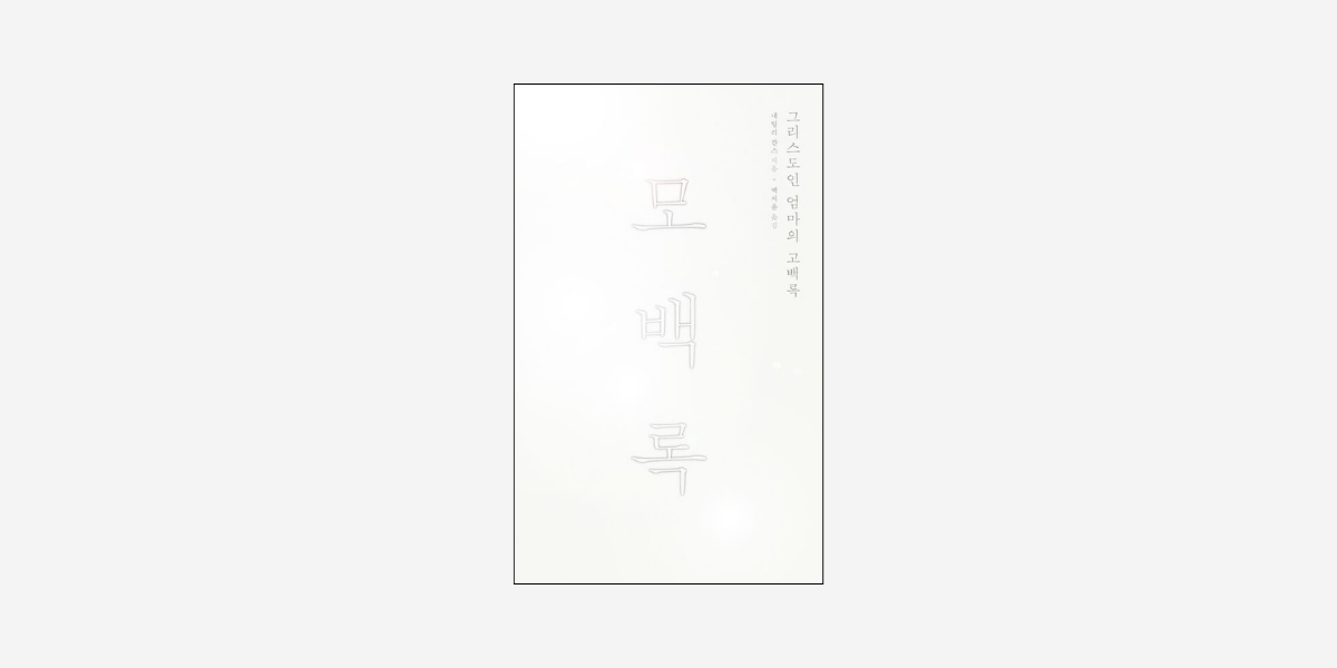 첨부 이미지