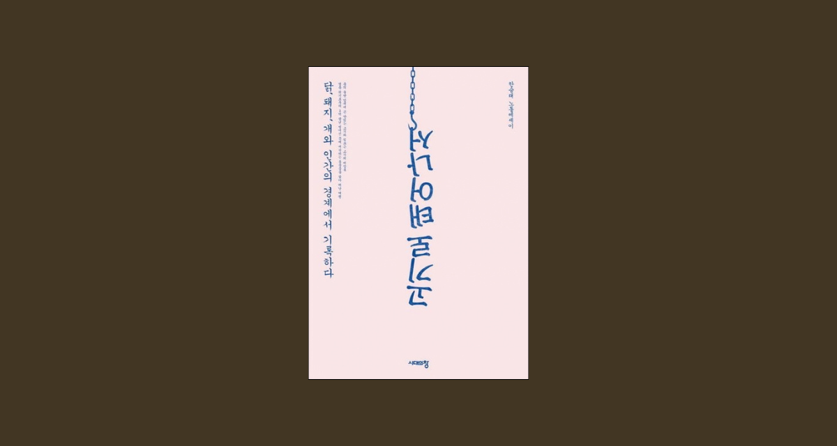 첨부 이미지