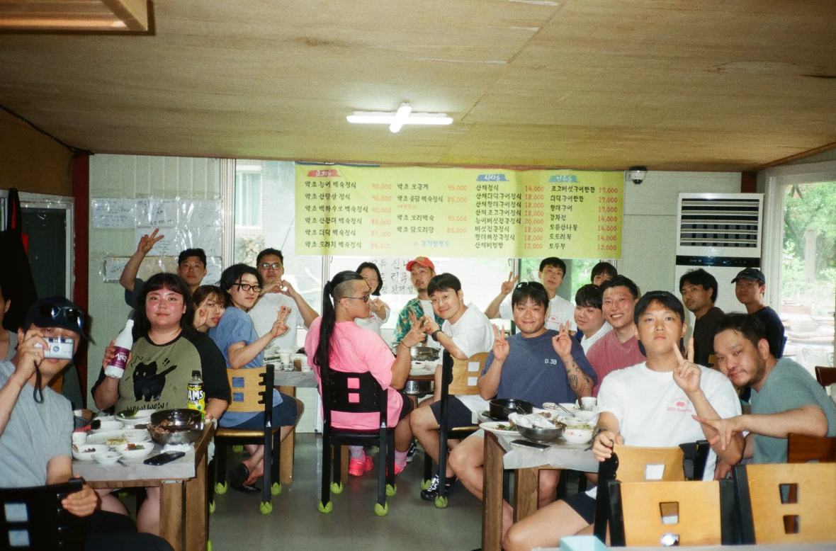 첨부 이미지