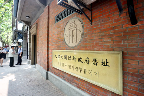 출처 - 매일경제