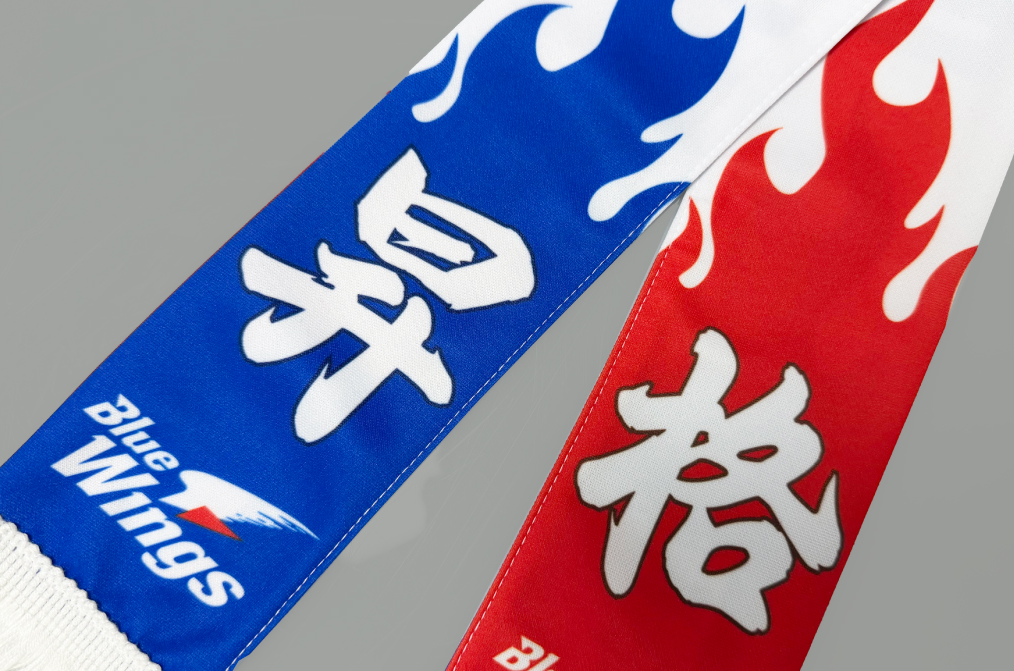 수원삼성블루윙즈 승격 기원 머플러 (출처=수원삼성블루윙즈 온라인샵)