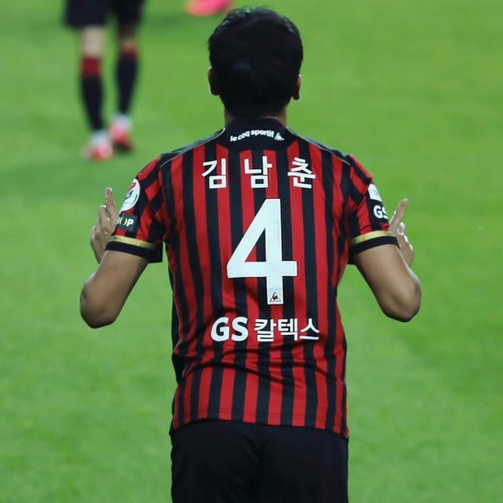 출처 : 톱스타뉴스