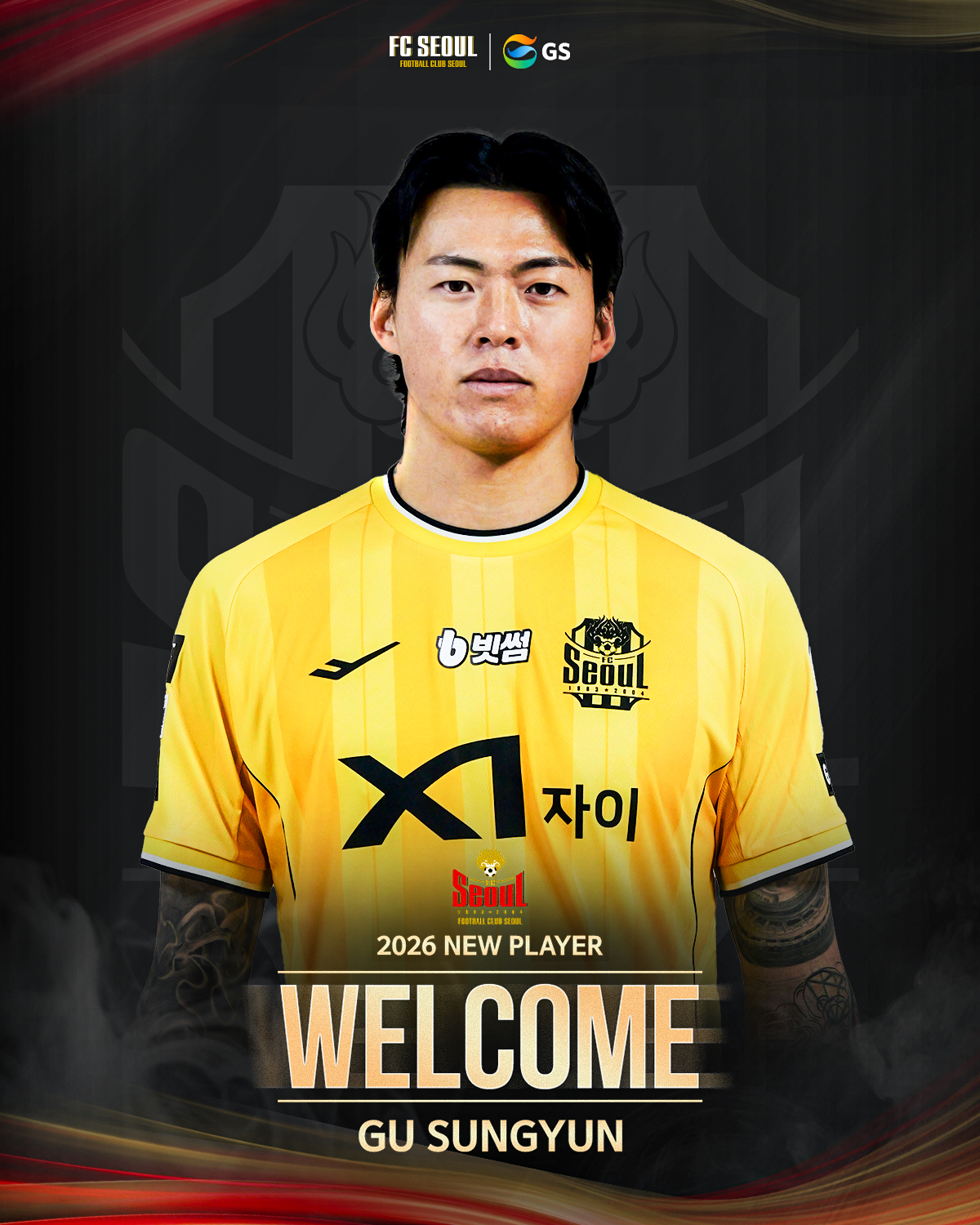 출처 : FC서울 공식인스타그램