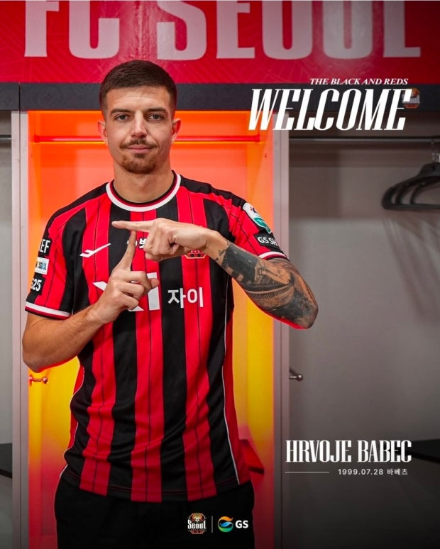 출처: FC서울 공식인스타그램