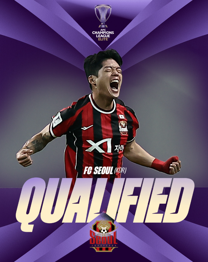 ACL 16강 진출 (출처=AFC 공식 인스타그램)