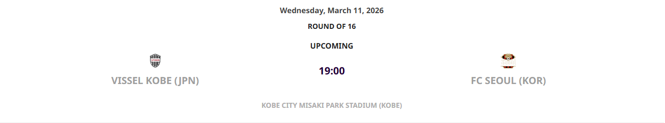 16강 홈&어웨이 일정 (출처=AFC 공식 홈페이지)