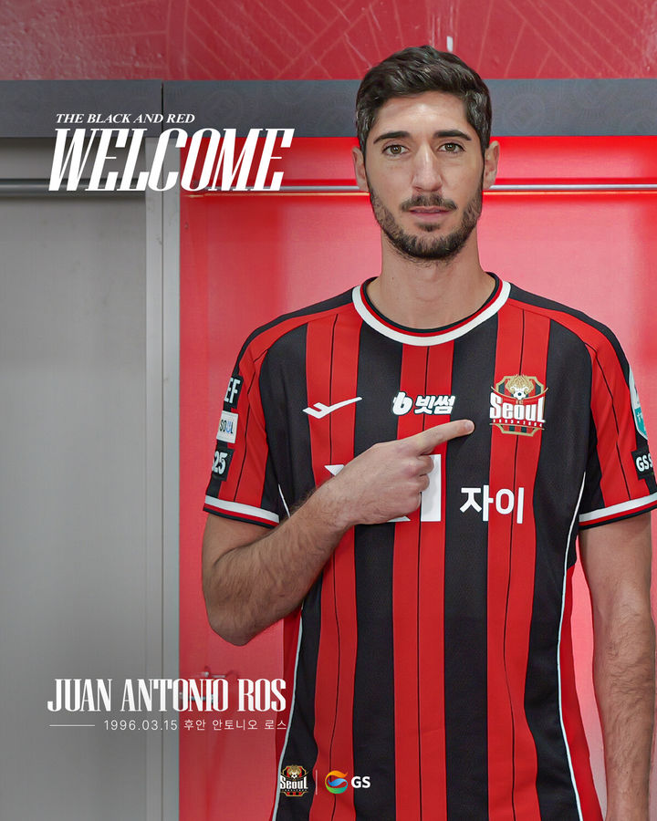 로스 (출처=FC서울 인스타그램)
