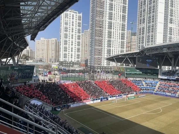 출처 - 네이트 스포츠