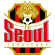 FC서울 엠블럼 (출처=FC서울)