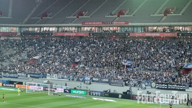 경인더비 원정석 (출처=포포투 정지훈 기자, https://www.fourfourtwo.co.kr)
