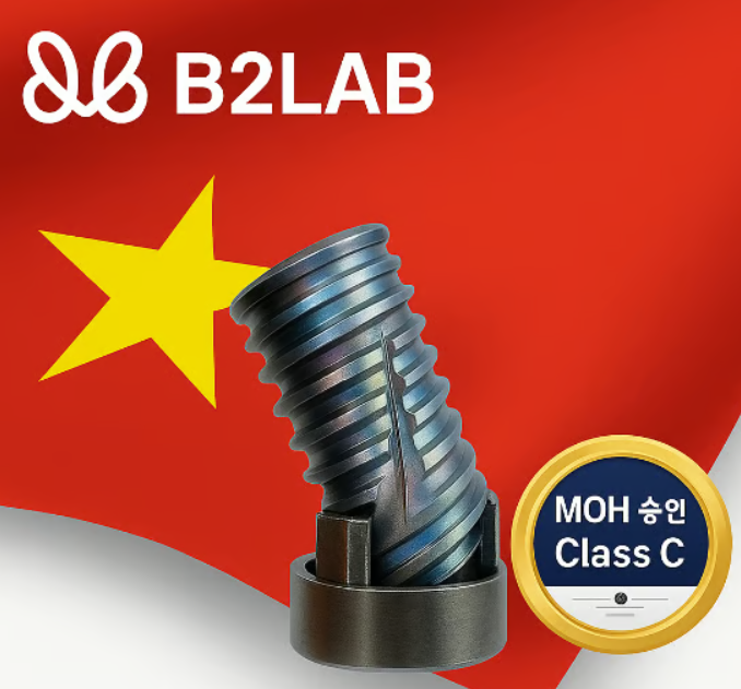 글로벌 뉴스의 썸네일 이미지