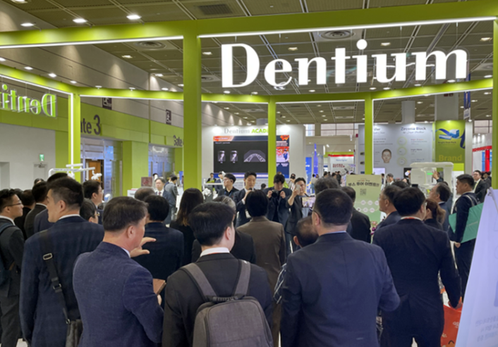 GAMEX 2025, 덴티움 부스 사진 / 덴티움 제