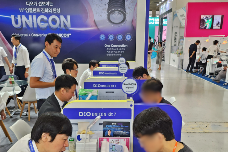 GAMEX 2025 디오 부스 사진 / 디오 제공