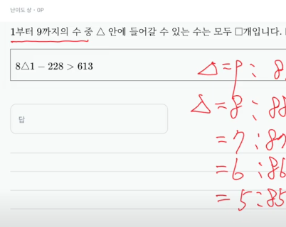 위 이미지를 클릭해 주세요.