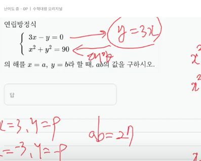 위 이미지를 클릭해 주세요.