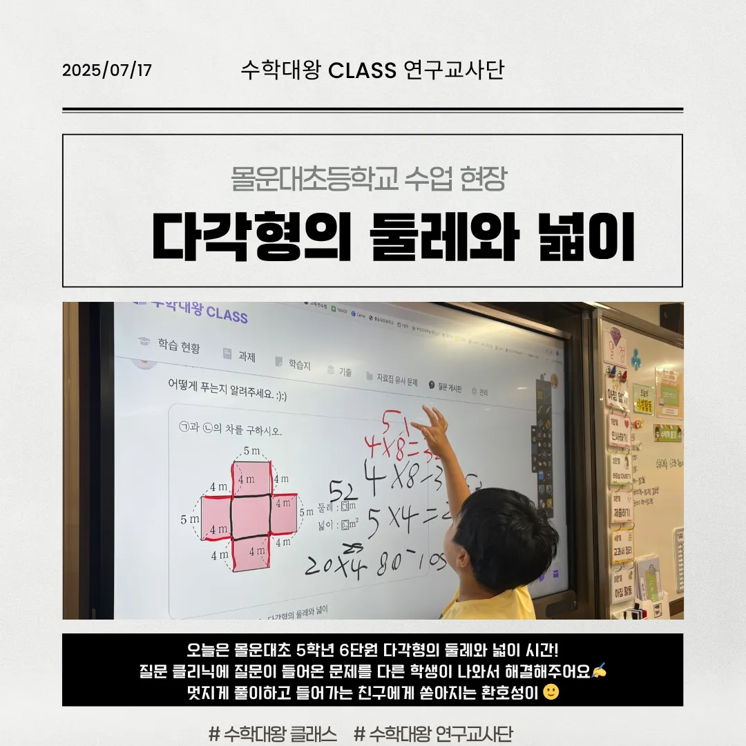 ์ฒจ๋ถ ์ด๋ฏธ์ง