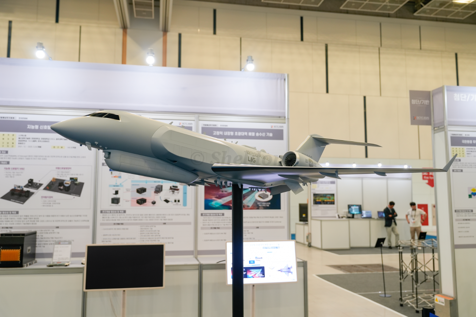 DCTC 2025 - 2의 썸네일 이미지