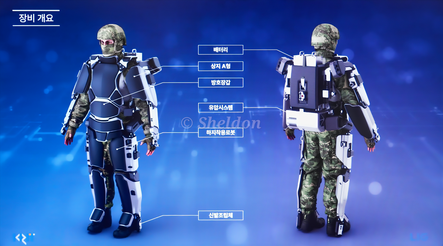 DCTC 2025 - 3의 썸네일 이미지