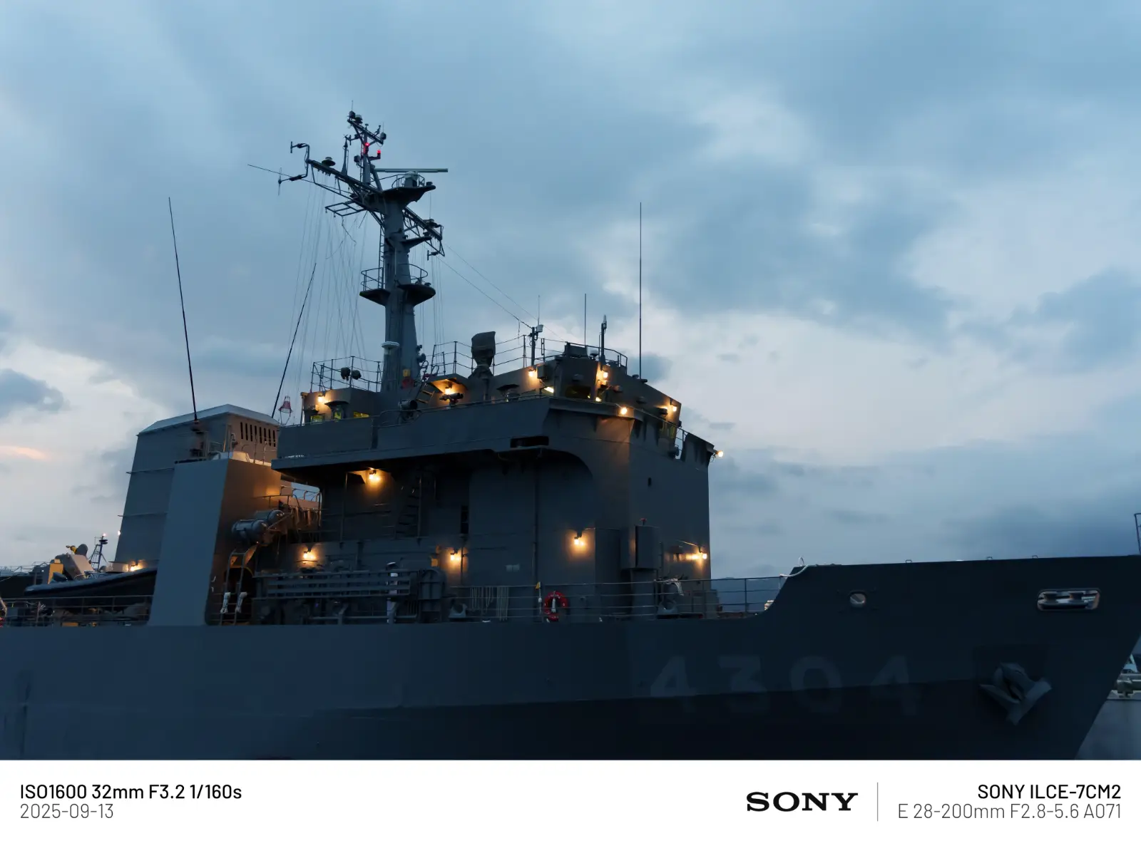 히우치급 다목적 지원함 AMS-4304 겐카이