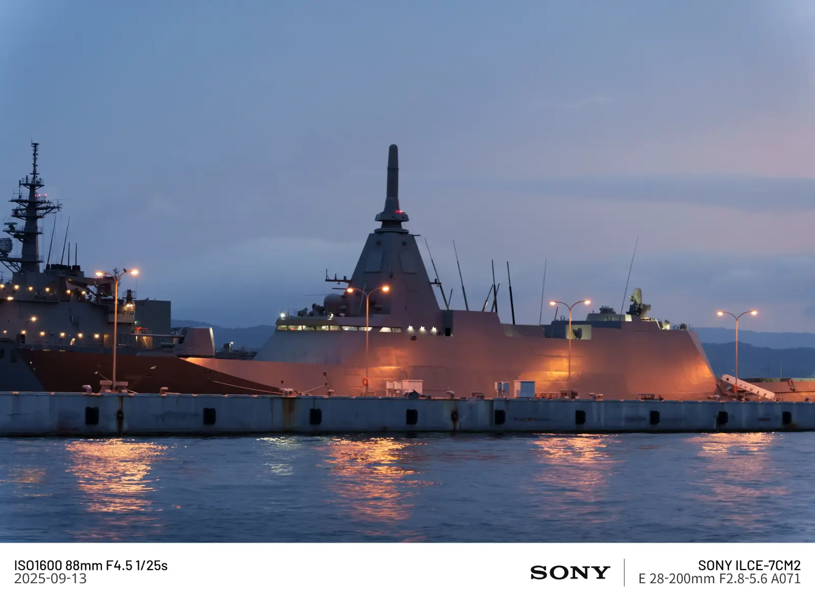 모가미급 호위함 FFM-7 니요도