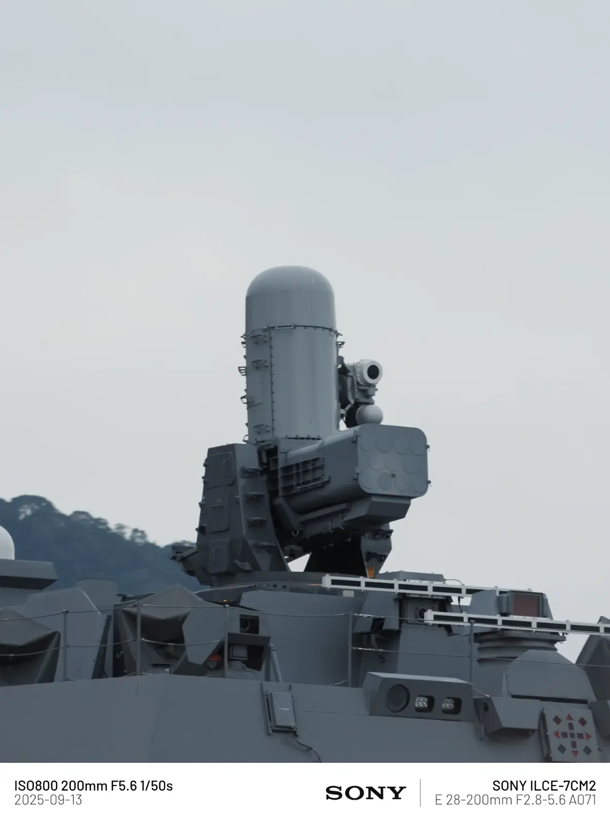 SeaRAM CIWS