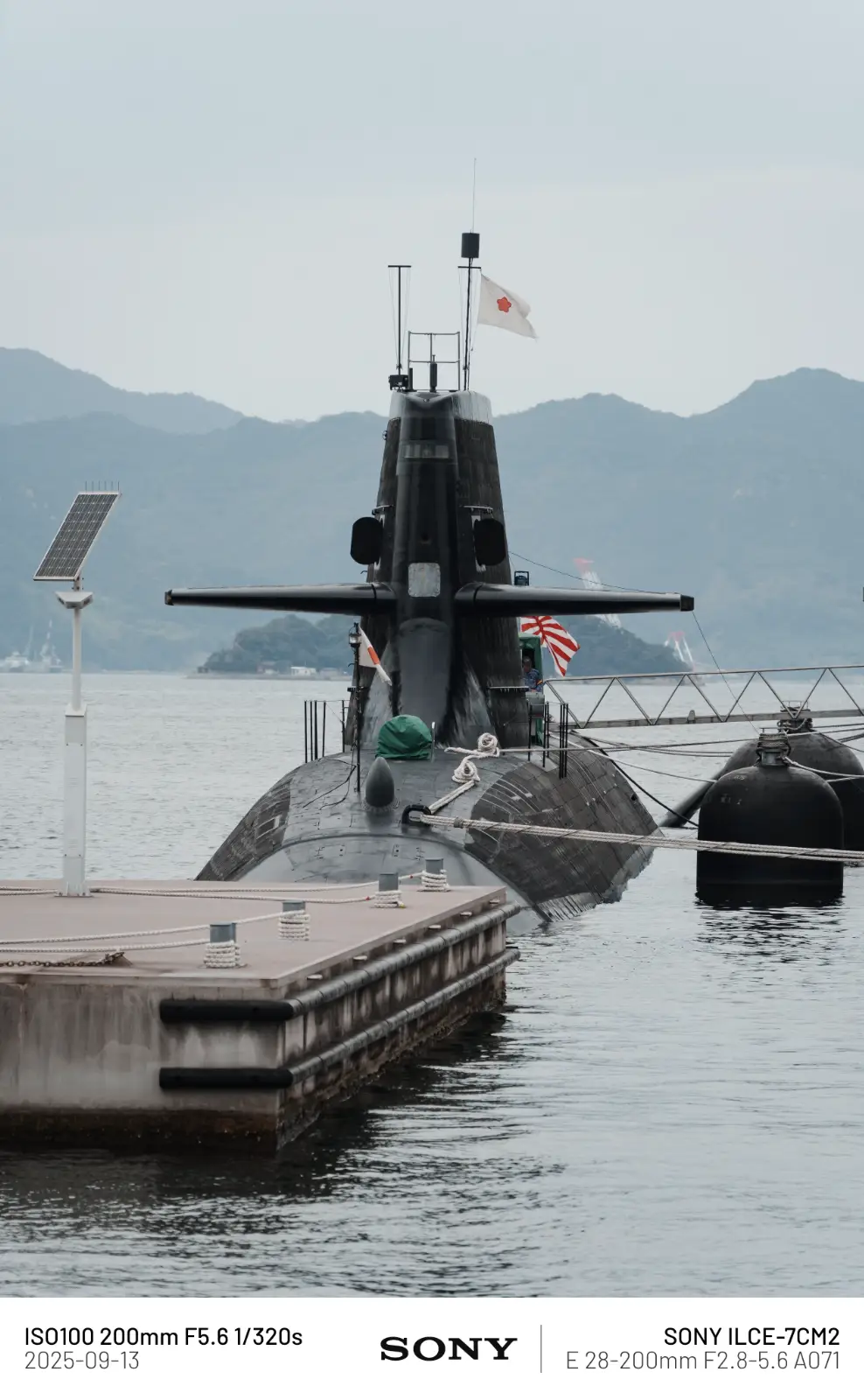 소류급 잠수함. 오야시오급에서 소류급으로 넘어가면서 해수 유출·입용 도어가 둥근 사각형으로 변경되었지만, 타이게이급에서는 다시 직사각형으로 변경되었다.