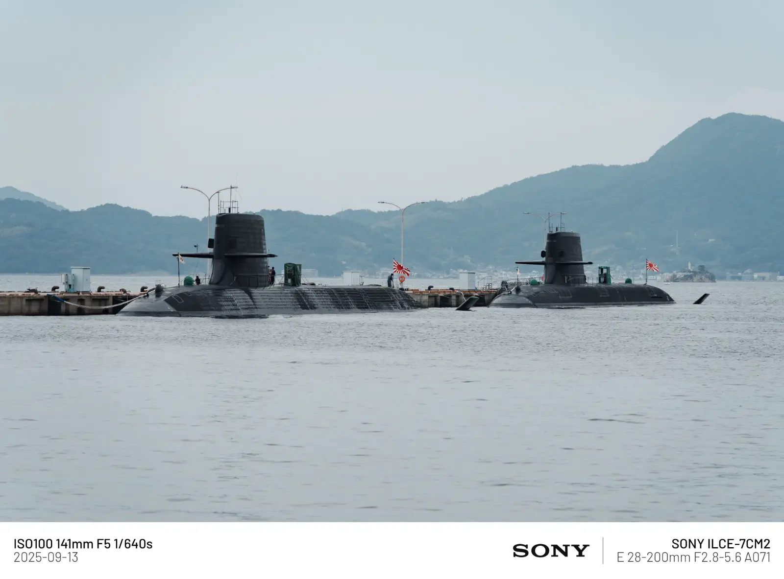 타이게이급 / 소류급 잠수함