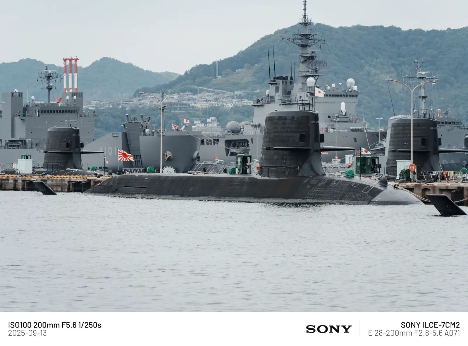 타이게이급 잠수함