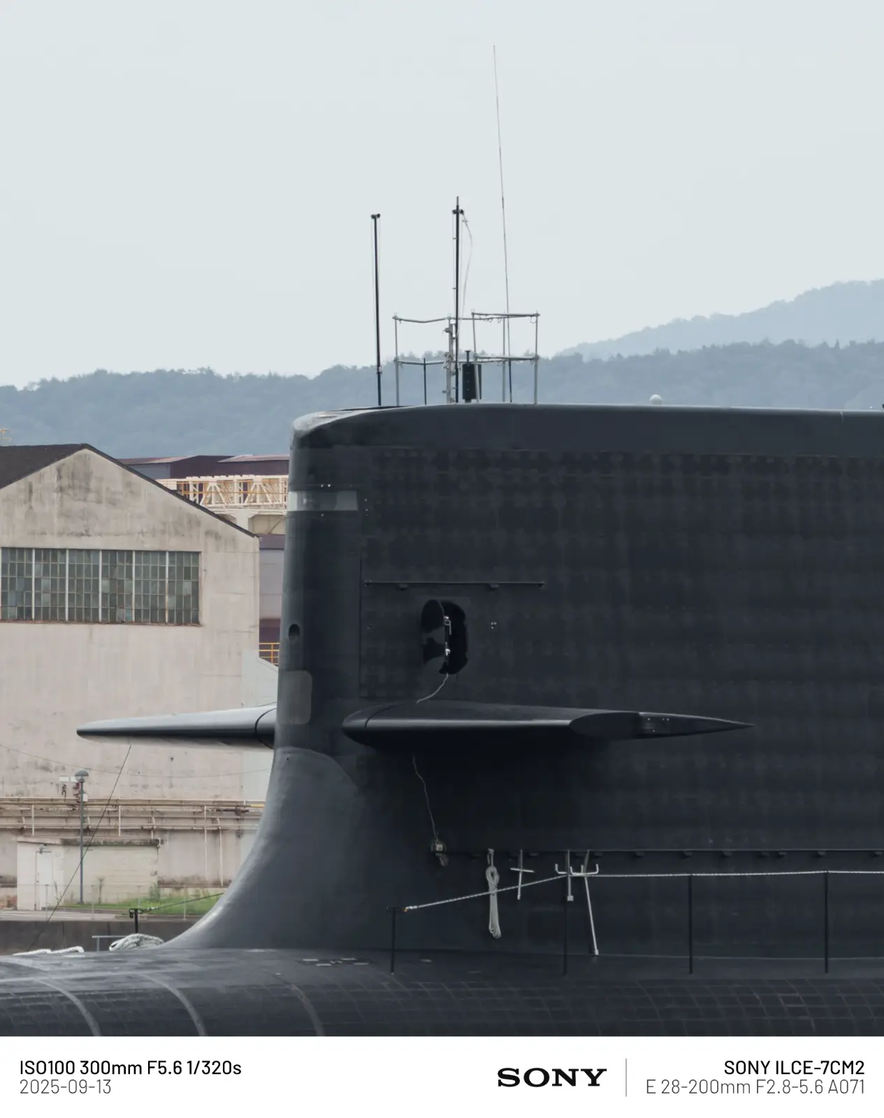 소류급 잠수함 세일