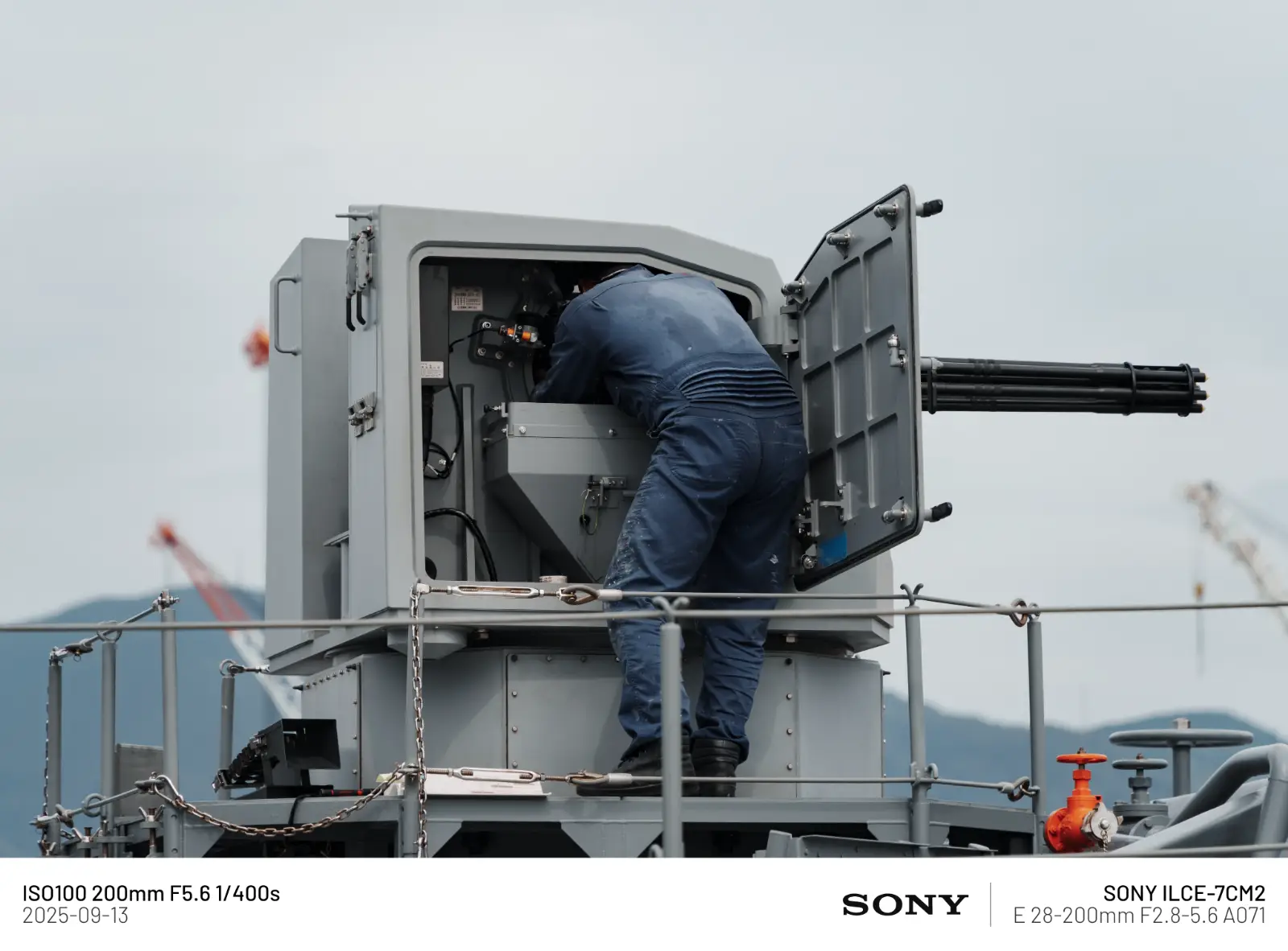 JM61-RFS 20mm 개틀링 기관포