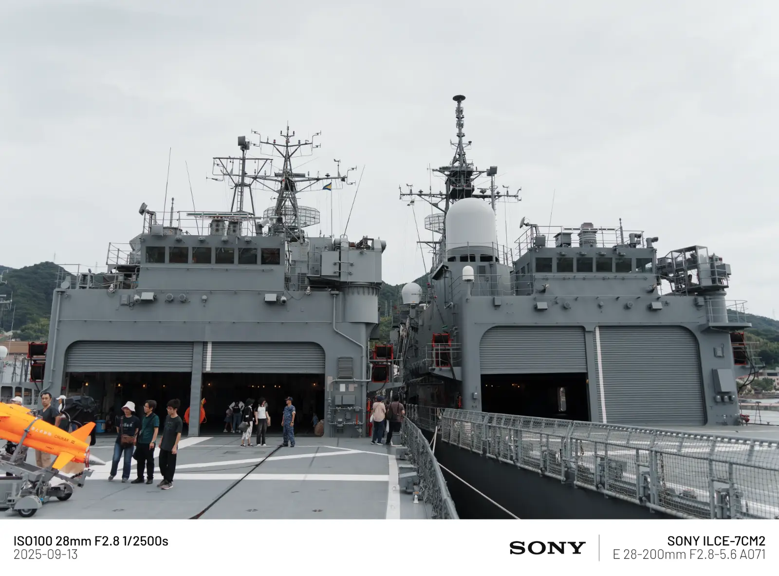 ATS-4202 쿠로베, ATS-4203 텐류