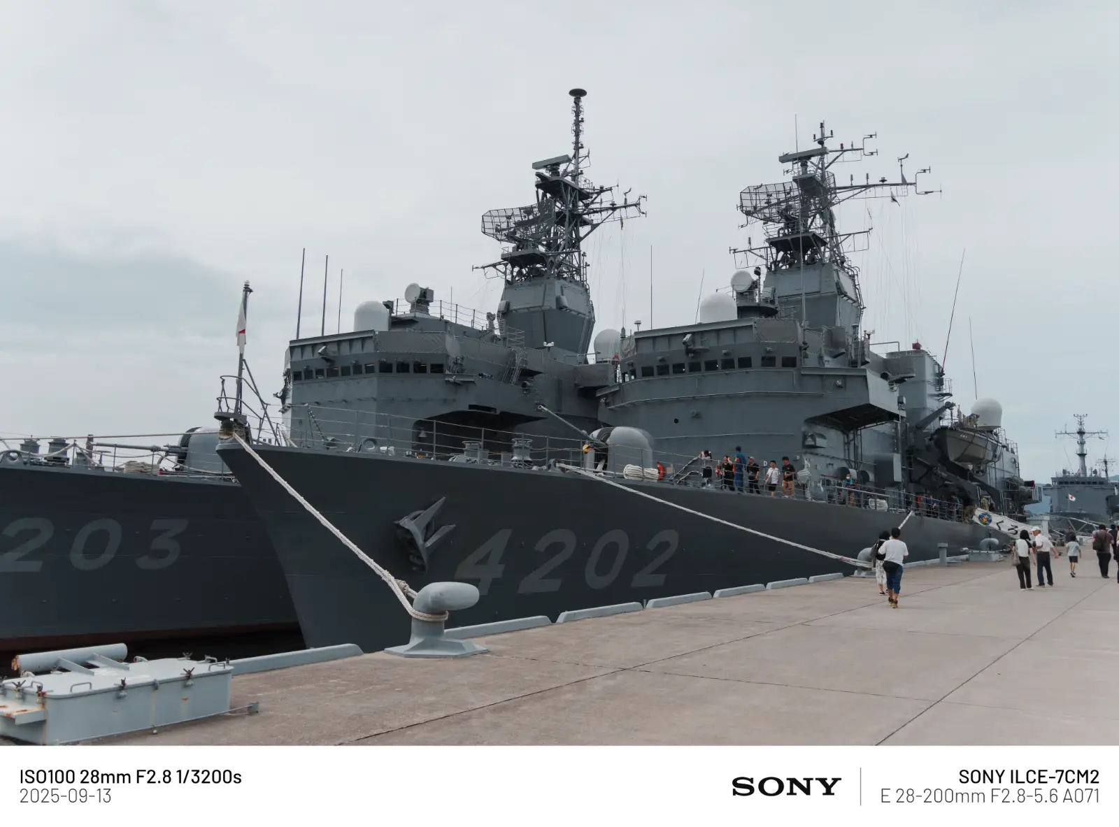 ATS-4203 텐류, ATS-4202 쿠로베