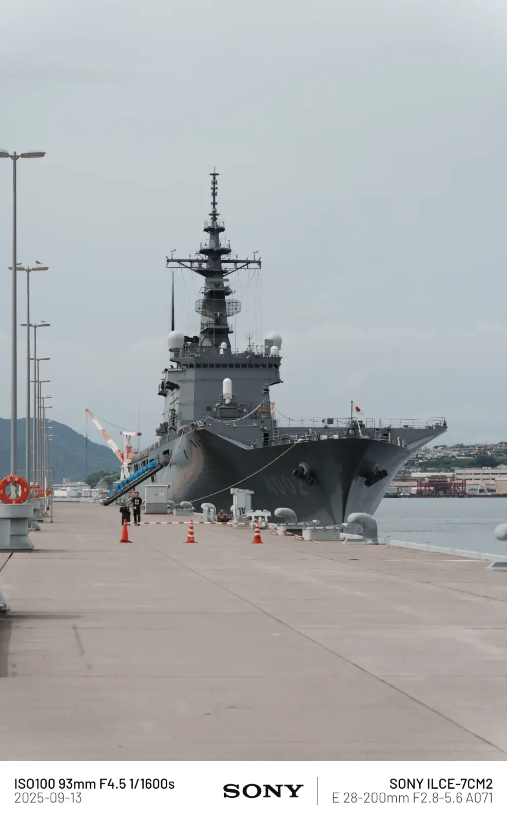 오오스미급 강습상륙함 LST-4002 시모키타