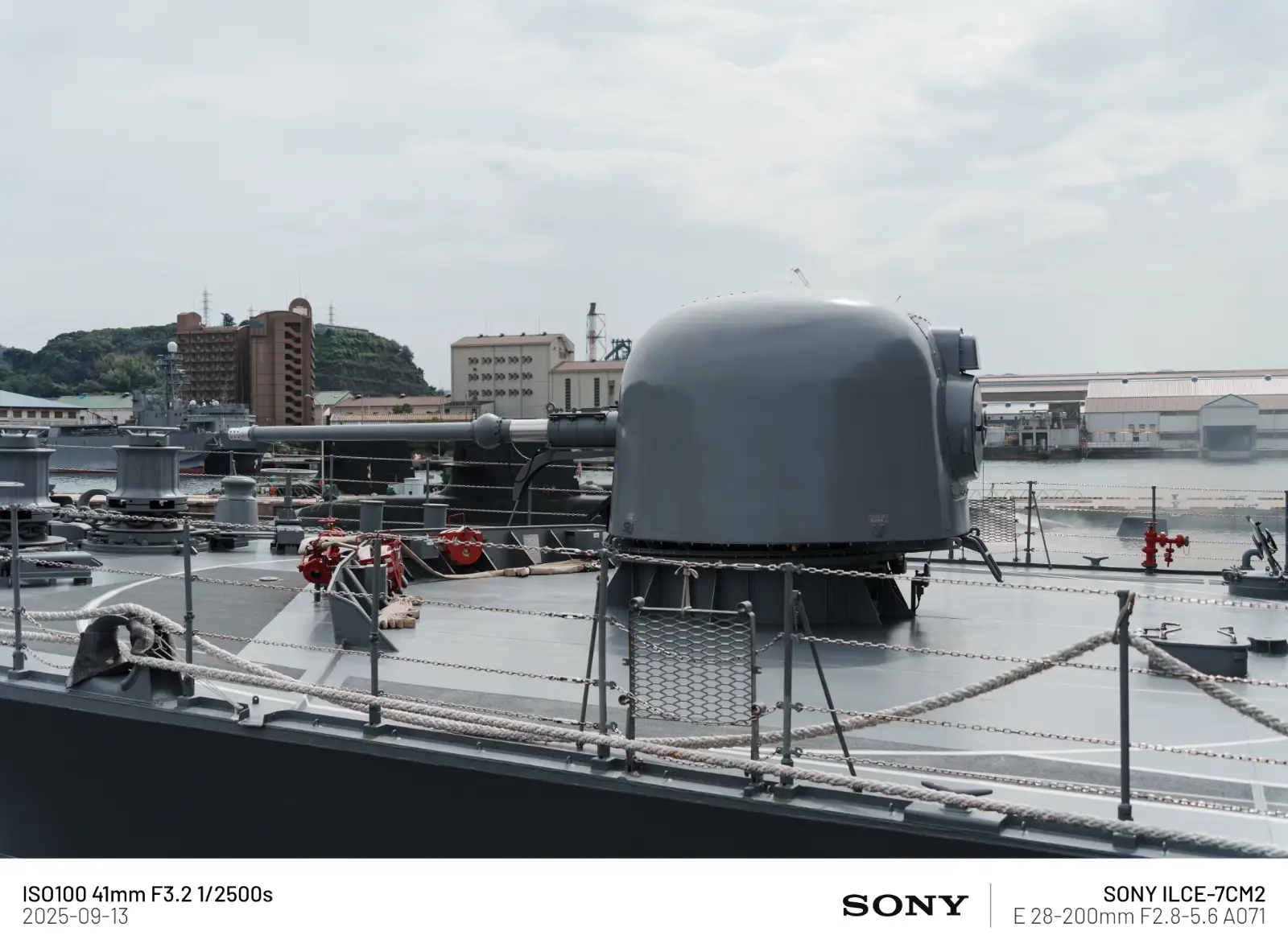 오토멜라라 76mm 62구경장 함포