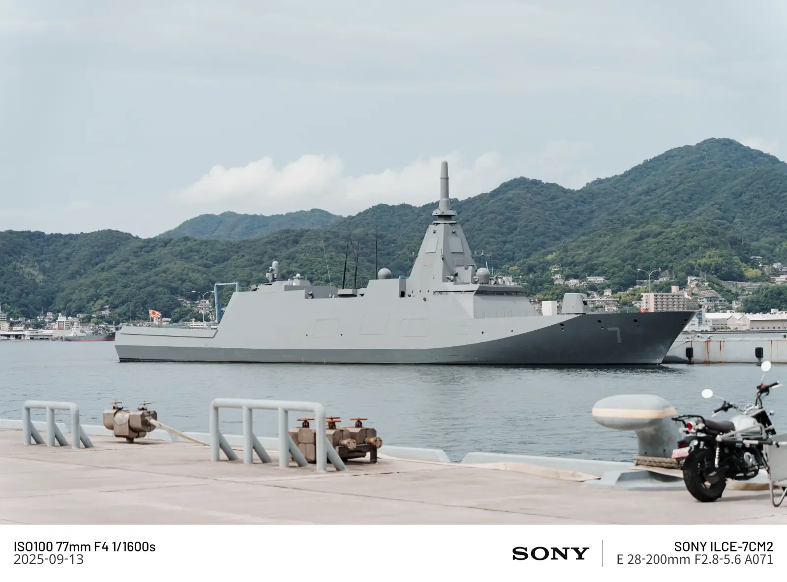 모가미급 호위함 FFM-7 니요도