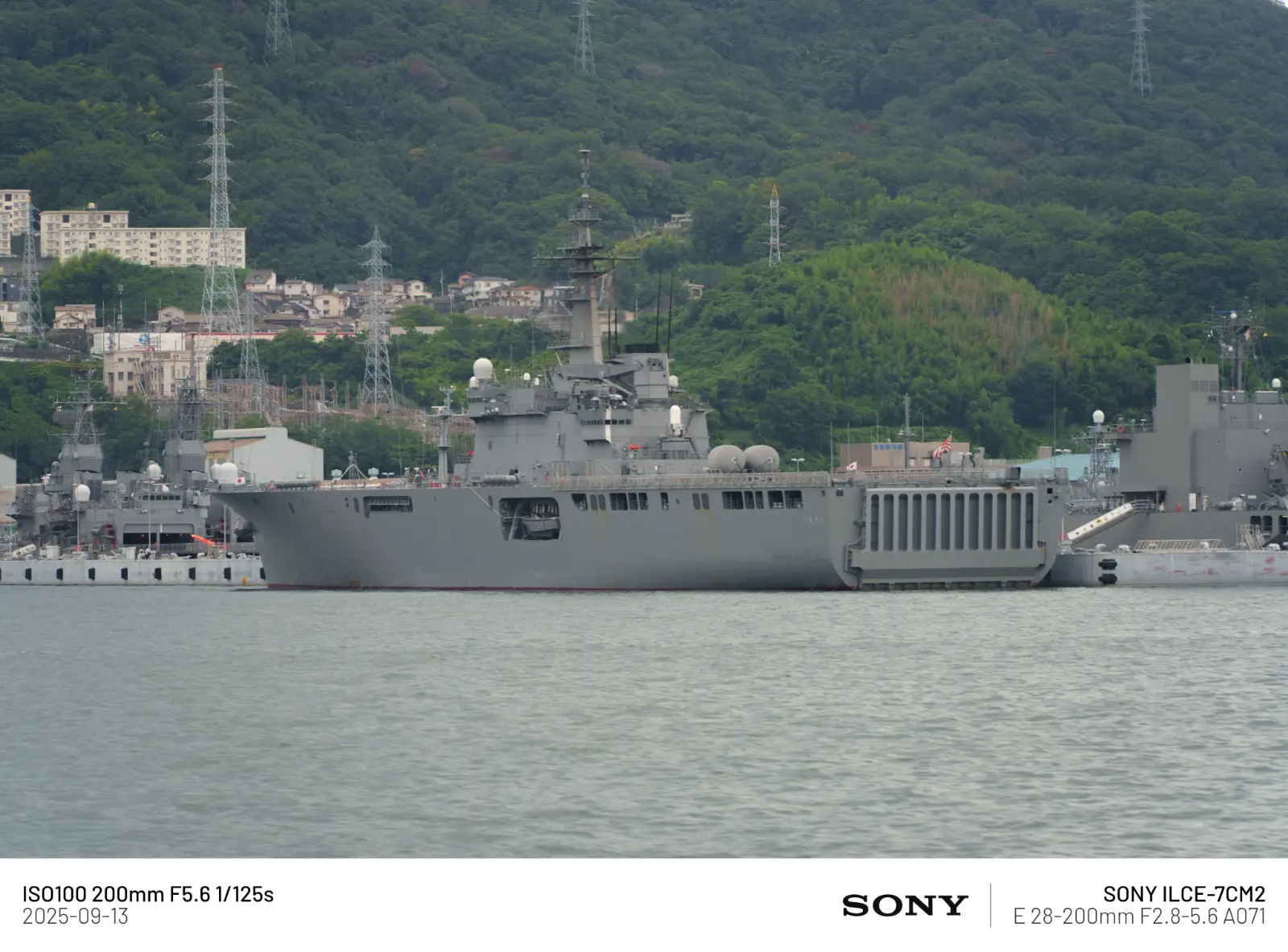 오오스미급 강습상륙함 LST-4002 시모키타