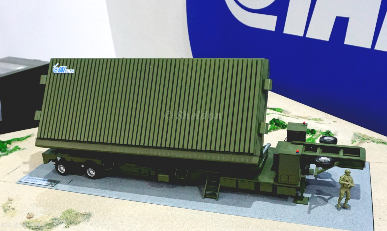 우크라이나와 MD 작전의 이해 - 2의 썸네일 이미지