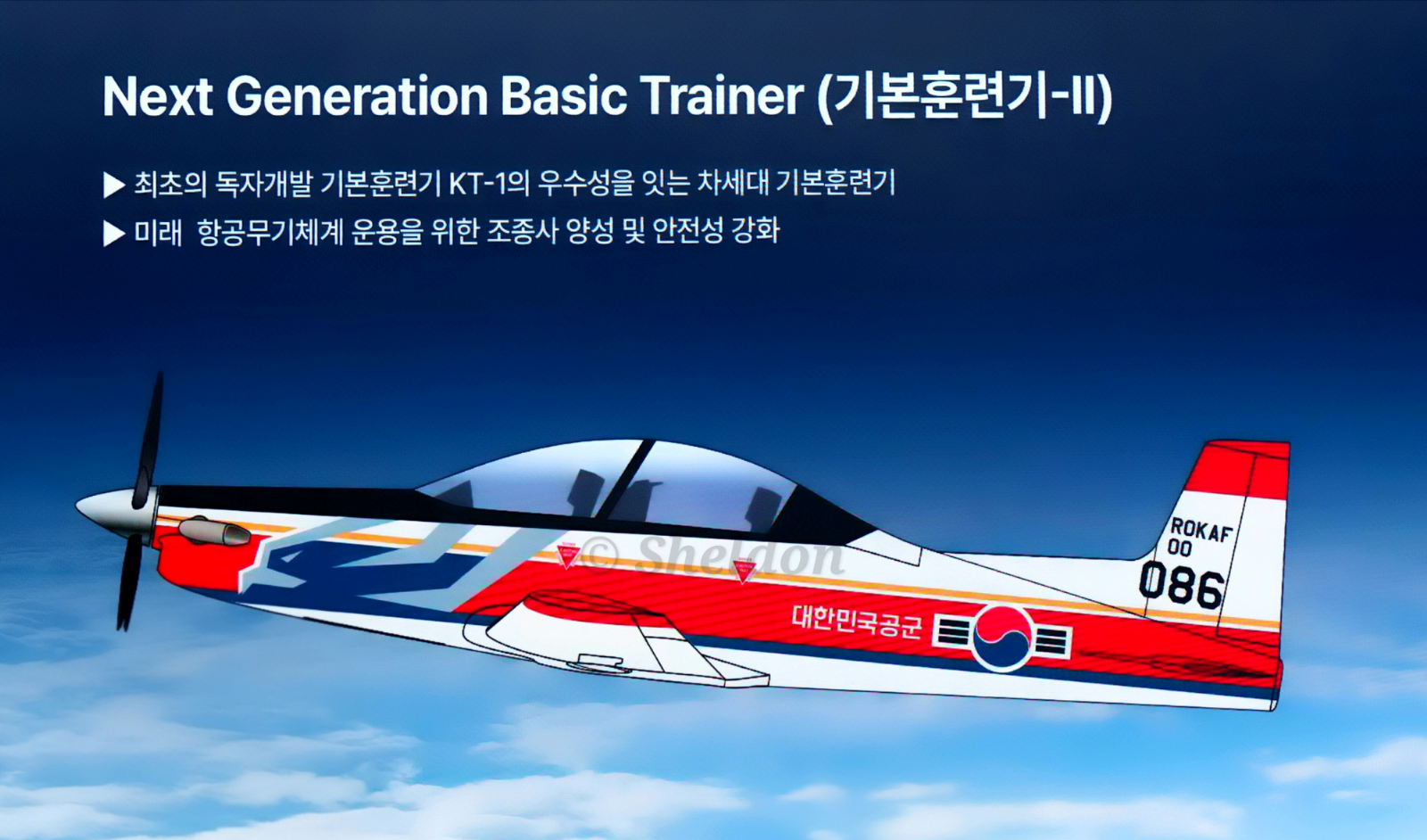 ADEX 2025 - 3의 썸네일 이미지