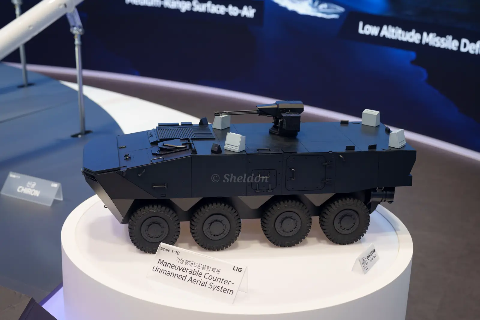 ADEX 2025 - 11의 썸네일 이미지