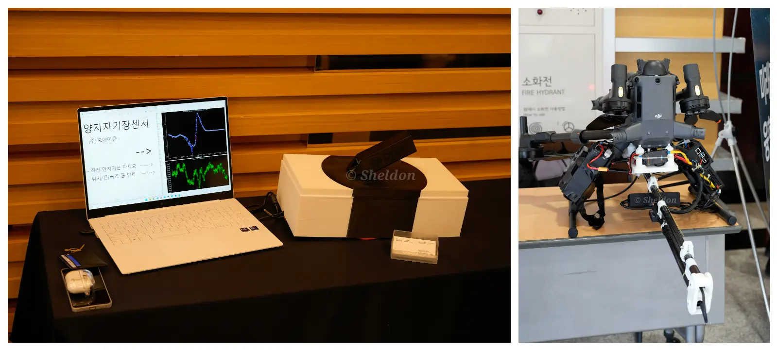 KIMST '25 추계학술대회 - 1의 썸네일 이미지