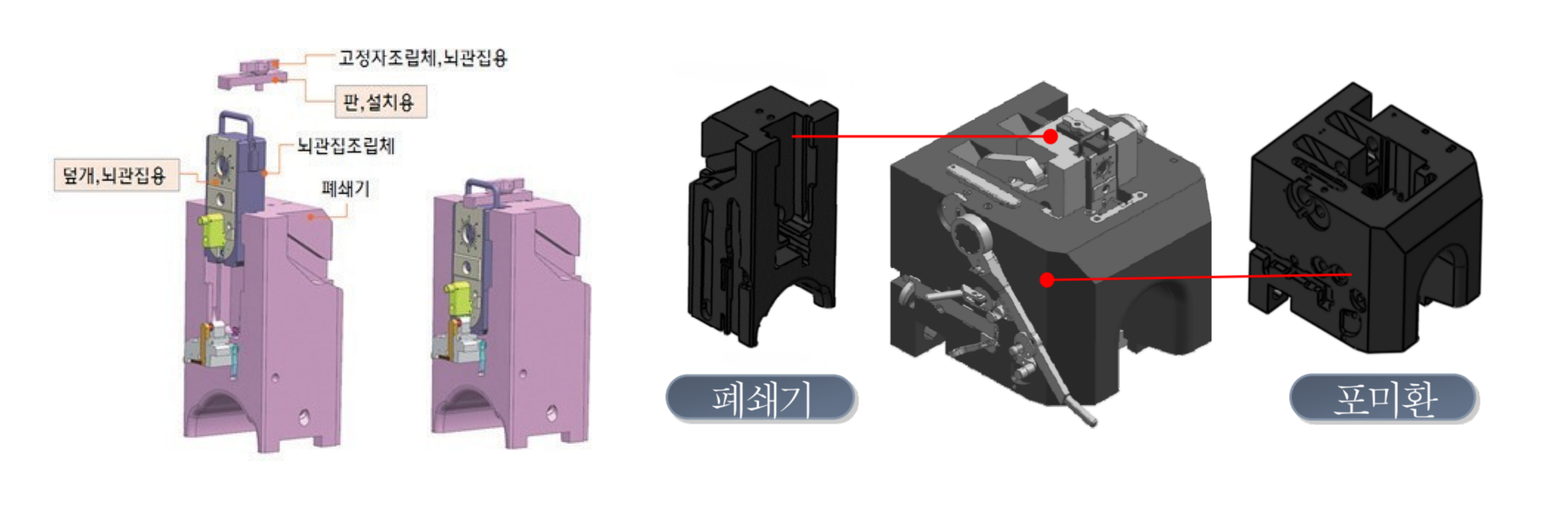 자주포 레이저 점화기술 개발 현황 - 1의 썸네일 이미지