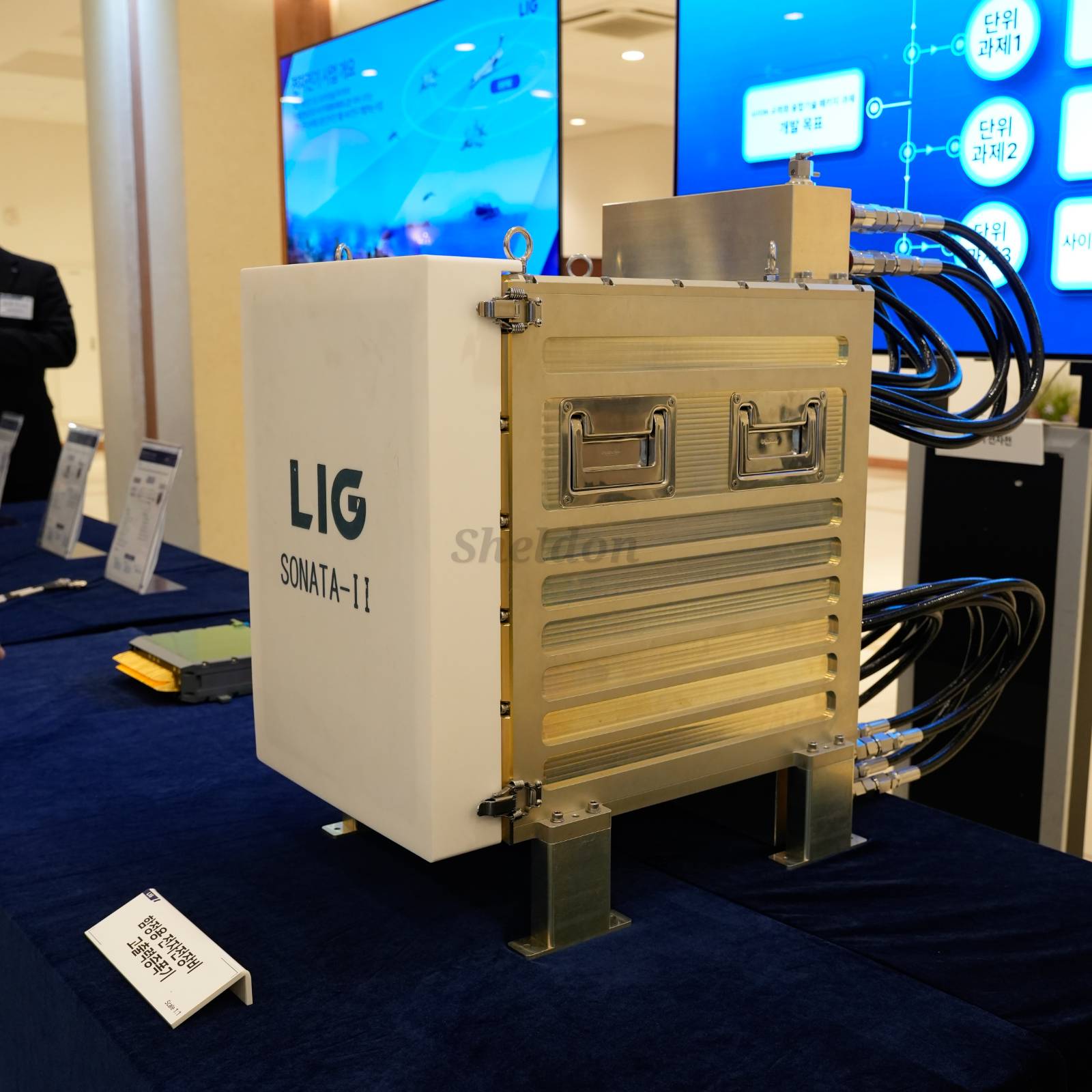 개구면 분할 멀티빔 송신기술의 썸네일 이미지