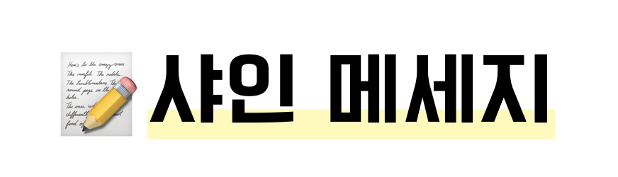 첨부 이미지