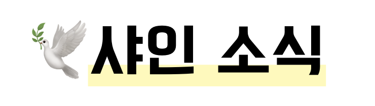 첨부 이미지