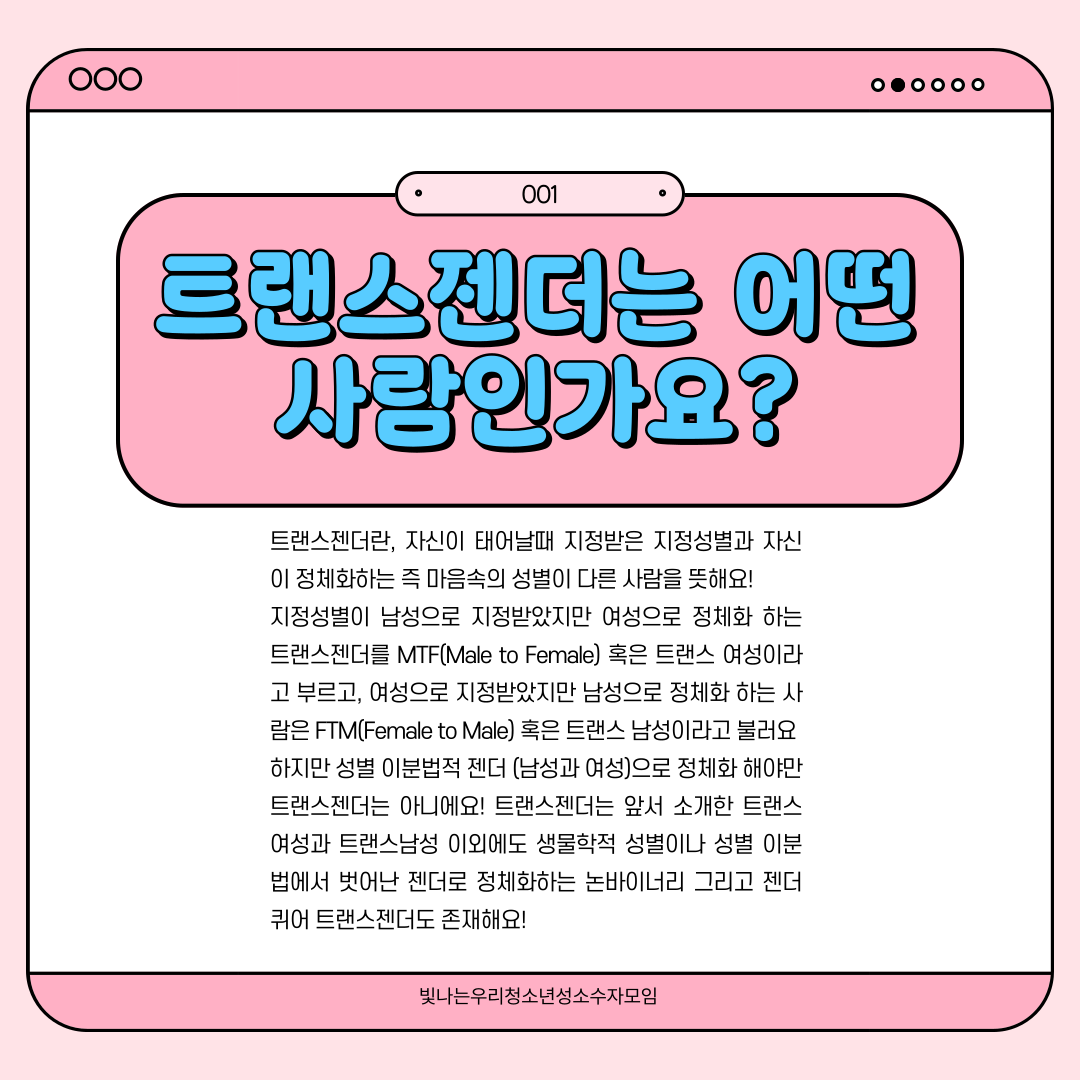 ์ฒจ๋ถ ์ด๋ฏธ์ง