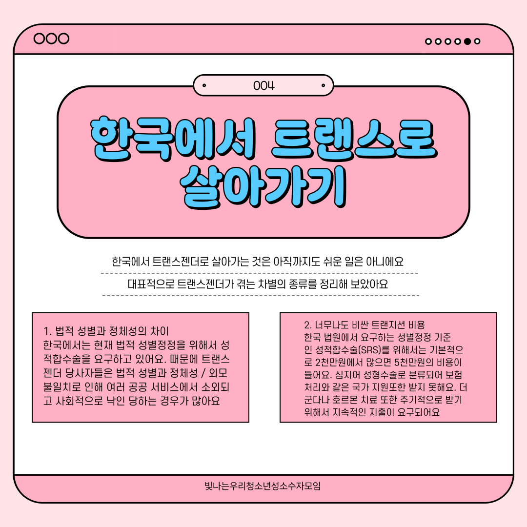 ์ฒจ๋ถ ์ด๋ฏธ์ง