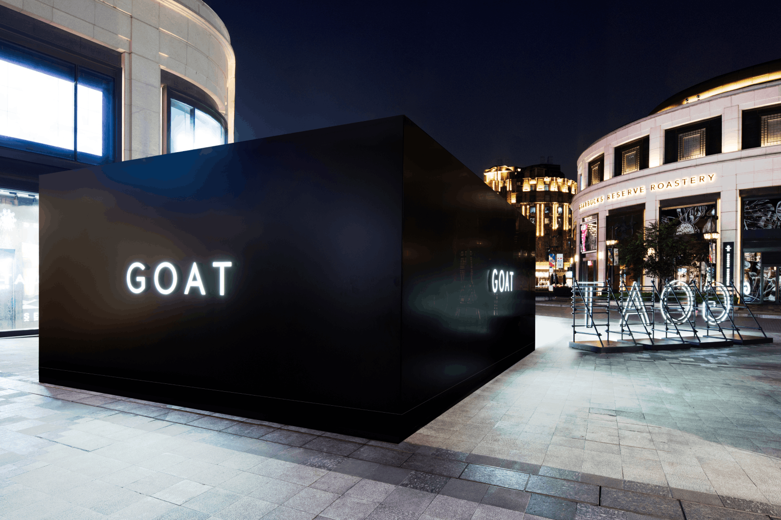 GOAT 해외사업 일부 축소